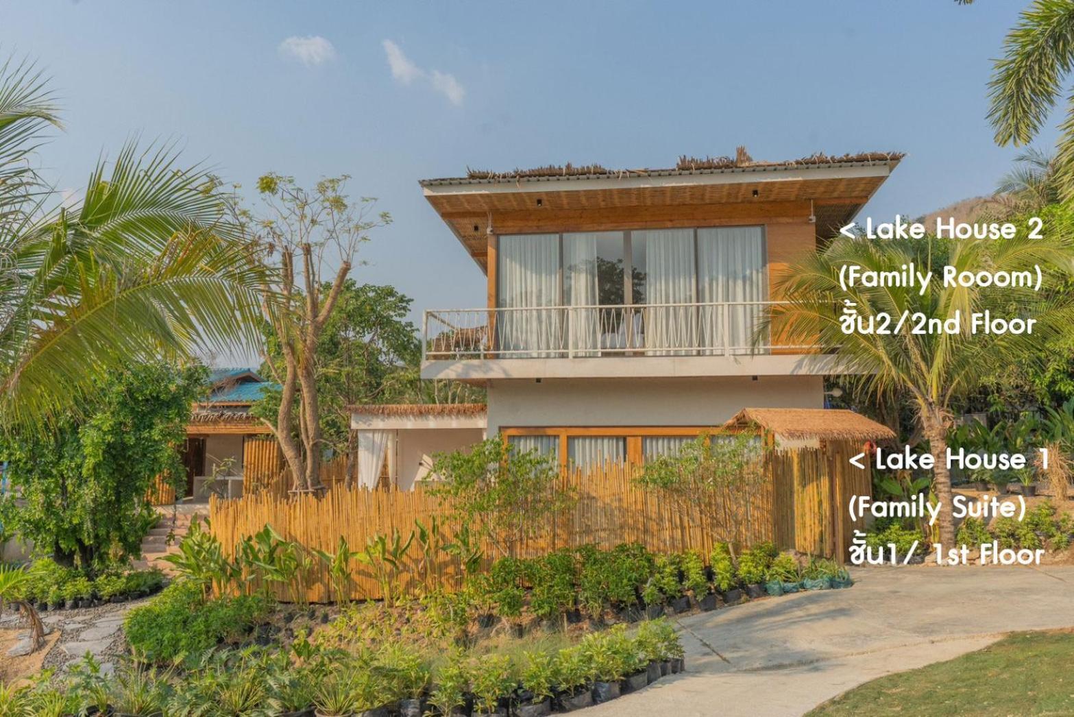 Le La Lake Resort And Spa Kaeng Kachan Exterior foto